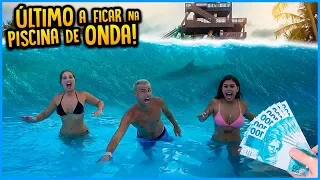 ÚLTIMO A FICAR NA PISCINA DE ONDAS GANHA 5000 R$!! ( PARQUE AQUÁTICO ) [ REZENDE EVIL ]