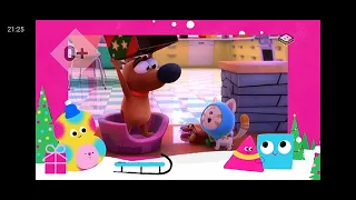 Новогодний фрагмент эфира (Boomerang, 03.12.2022)