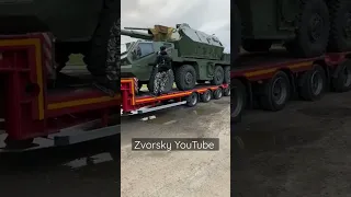 Чешская 152-мм модернизированная САУ DANA M2 на пути в Украину для уничтожения российских военных.