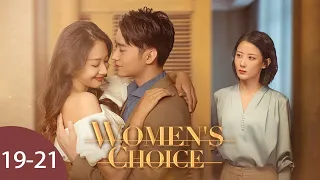 EP 19-21 | Wife's revenge on the cowardly unfaithful husband | Women’s Choice