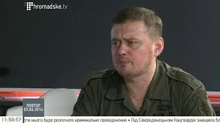 Письменник Андрій Кокотюха на Громадському