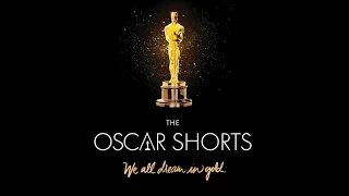 OSCAR SHORTS 2016 / 5 ЛУЧШИХ ФИЛЬМОВ / С 08 ДЕКАБРЯ