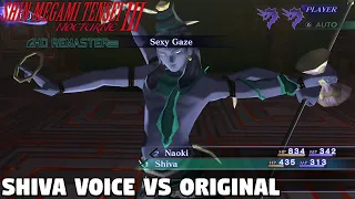 Shin Megami Tensei 3 Nocturne HD Remaster - Shiva Voice vs Original