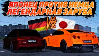 🔥 ЯПОНЕЦ ПРОТИВ НЕМЦА В МТА ПРОВИНЦИИ! ЛЕГЕНДАРНАЯ ЗАРУБА!  (MTA PROVINCE)