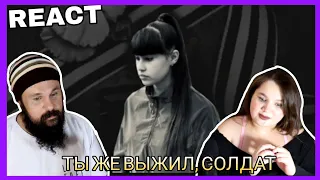 VOCAL COACHES REACT: DIANA ANKUDINOVA - ТЫ ЖЕ ВЫЖИЛ, СОЛДАТ