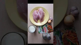 🐔НЕЖНЕЙШАЯ КУРИЦА В КЕФИРЕ, ЗАПЕЧЕНАЯ В ДУХОВКЕ🐔