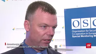 Яка вірогідність, що на Донбасі таки з'являться миротворці