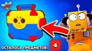 ПЕРВЫЙ МЕГАЯЩИК НА НОВОМ АККЕ! АККАУНТ "СИЛА 1" в BRAWL STARS