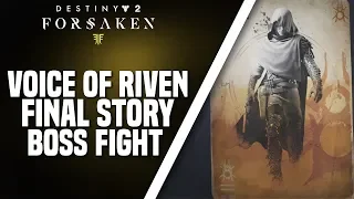 Destiny 2: Forsaken - Voice of Riven Final Boss Fight & Ending Cutscene