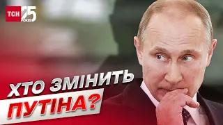 ❗❗ Преемника не будет! У Путина есть другие планы! | Марк Фейгин