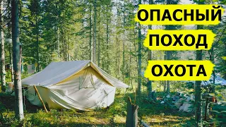 Охота. В борьбе за выживание/Dropped (Охотник и рыболов)