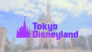 Tokyo Disneyland　東京ディズニーランド一周BGM4　