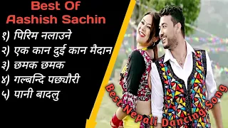Popular Nepali dancing songs collection🔥|| Best of Aashish Sachin❤️ songs collection||
