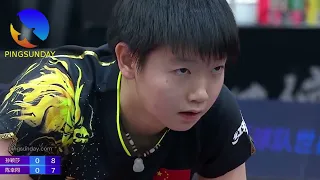 FINAL | Sun Yingsha VS Chen Xingtong | 2023 World Table Tennis Championships Trials