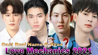 Love Mechanics Thai Drama Cast Real Name & Ages || Wanarat Ratsameerat, Yin Anan Won || Thai Drama