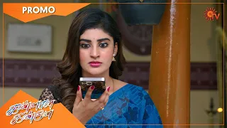 Kannana Kanne - Promo | 28 May 2022 | Sun TV Serial | Tamil Serial