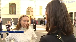 Новости 12:00, выпуск за 18 сентября 2019 года