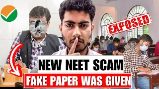 NEW NTA SCAM: FAKE PAPER WAS GIVEN IN NEET 2024 | NEET 2024 LATEST UPDATE