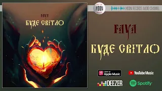 FAYA - Буде світло | Official Audio