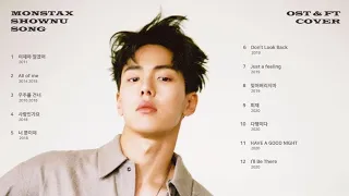 셔누 노래 12곡 모음 | OST 커버 피처링 | PLAYLIST