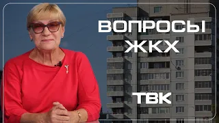 Где взять выписку из домовой книги, если УК больше не существует? / «Вопросы ЖКХ»