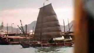 Hong Kong harbor, 1958