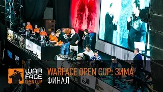 Финал Warface Open Cup: Зима