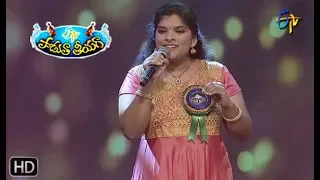 Nuvvadigindi Enaadaina Ledannaana Song | Swaraja Performance|Padutha Theeyaga|27th January 2019|ETV