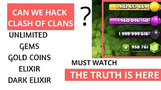 HACKING OF CLASH OF CLANS? CAN WE HACK CLASH OF CLANS? THE TRUTH IS HERE|Shafi Technique