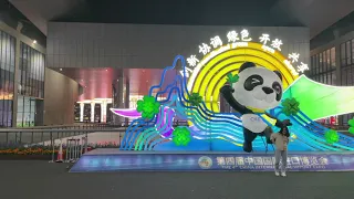 4th / 2021 China International Import Expo (CIIE) in Shanghai - Exhibition Tour Part 1 Automobile