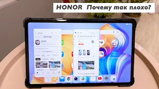 Проблемы андроид планшетов на примере Honor Pad 8