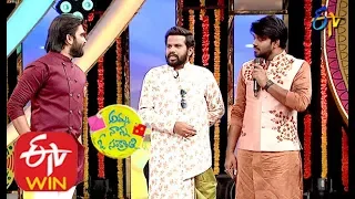 Sudheer Funny Joke | Amma Nanna O Sankranthi | Sankranthi Special Event 2020 | ETV Telugu