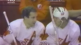 Кубок Канады. Финал: СССР-Канада (1981) -2 период