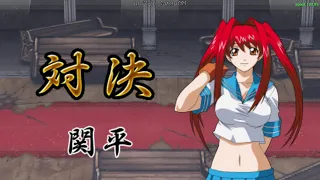 Ikki Tousen: Eloquent Fist (PSP) Walkthrough Seito Academy Stage 6