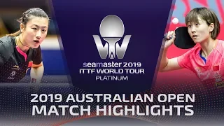 Ding Ning vs Liu Weishan | 2019 ITTF Australian Open Highlights (R32)