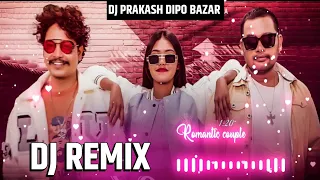 MERI CHAMPA DJ | Pipal Pate Otha Mathi Tokyo Dj Remix | New Nepali DJ Song | DJ Prakash