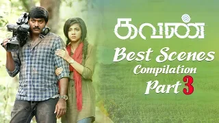 Kavan -Tamil Movie | Best Scenes Compilation Part 3 | Vijay Sethupathi | Madonna Sebastian | UIE