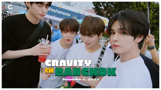 [C-LOG] 크래비티 방콕 브이로그🍉🎡 (CRAVITY in BANGKOK) l CRAVITY (크래비티)