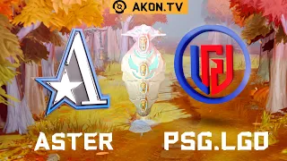 🔴DOTA 2[RU] PSG.LGD vs Team Aster [Bo3] DPC CN Tour 2, Upper Division, Table