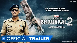 Bhaukaal Season 2 | Official Trailer | Mohit Raina | MX Original Series | MX Player