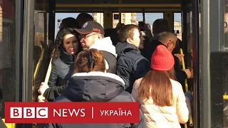 Київ без метро: як працюють автобуси на карантині