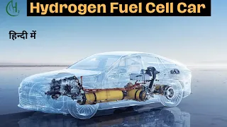 Hydrogen Fuel Cell Vehicles || Hydrogen Car In India || Hydrogen Fuel Cell Cars How It Works Part -2