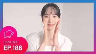 [UZZU TAPE] EP.186 설아 with 마이 오 마이