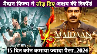 bade miyan chote miyan vs maidaan box office collection || bade miyan chote miyan collection 2024