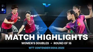 Qian Tianyi/Shi Xunyao vs Zhu Chengzhu/Doo Hoi Kem | WD R16 | WTT Contender Doha 2023