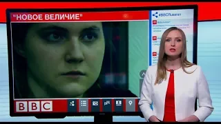 Дело «Нового величия»: Суд оставил Анну Павликову в СИЗО