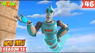 Motu aur Robotic Ginn | S13 | 45 | Motu Patlu New | Cartoons For Kids | #spot