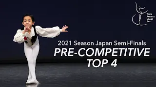 YAGP Japan 2021- Pre-Competitive Men Top 4: Classical Ballet Variations