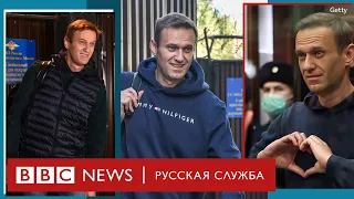 Обзор всех уголовных дел Навального. За что сидит и за что еще может сесть политик?