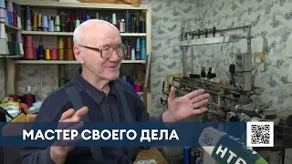 В Нижнекамске работает единственный в Татарстана наладчик советских вязальных станков